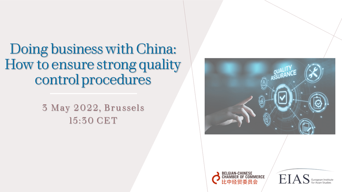 Past Briefing Seminar “Doing Business with China – How to Ensure Strong Quality Control Procedures”