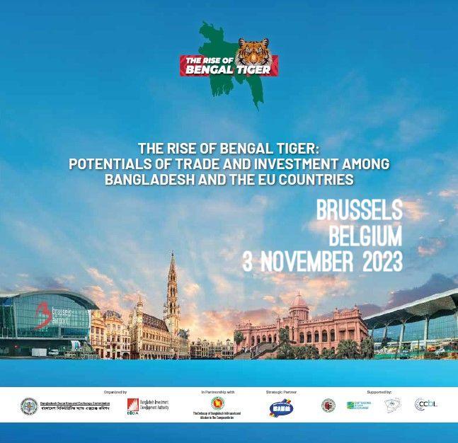 PAST EVENT – The Rise of the Bengal Tiger: Potential Trade and Investment Summit in Brussels and EU Countries