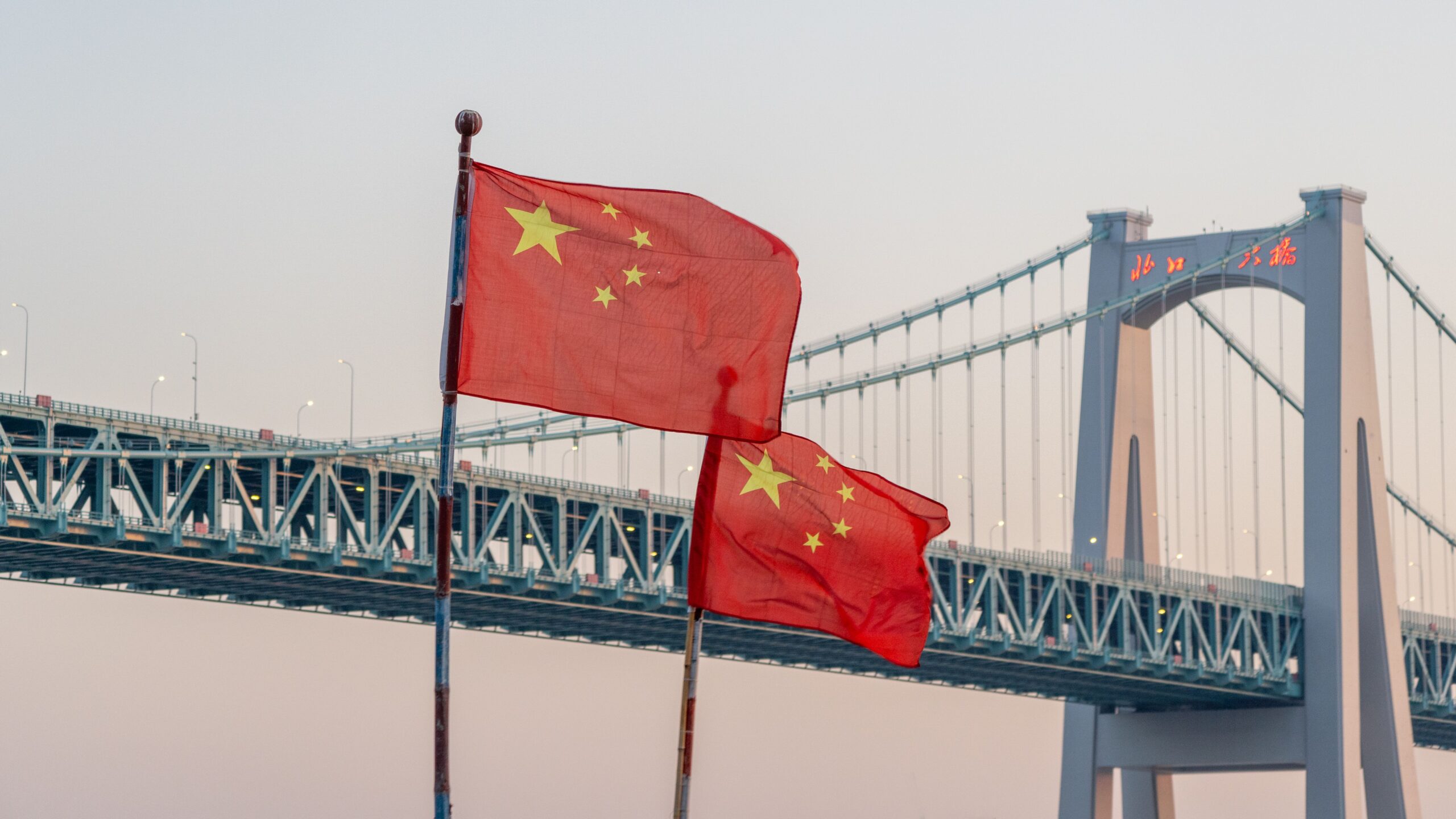 PAST EVENT – Economic Worlds: A Cosmolab Dialogue on Transformation in China and Europe